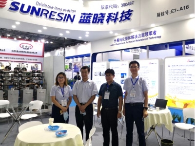 博鱼·体育(中国)官方入口参展第八届上海国际生物发酵产品与技术装备展览会